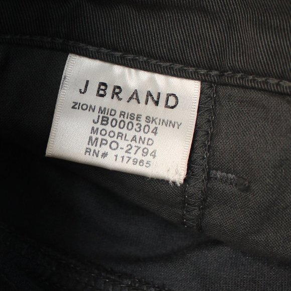 NWT J BRAND Mid Rise Velvet Skinny Jeans - Picture 9 of 9